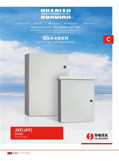 Caja de control JXF (JFF)